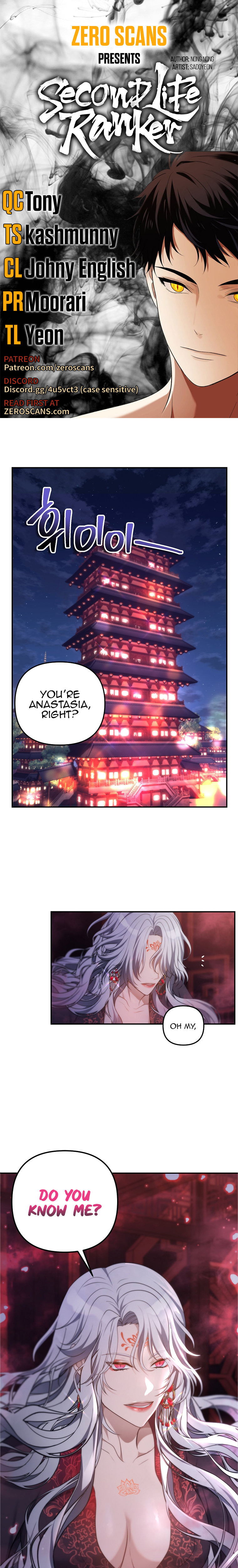 Second Life Ranker Chapter 143 - HolyManga.Net