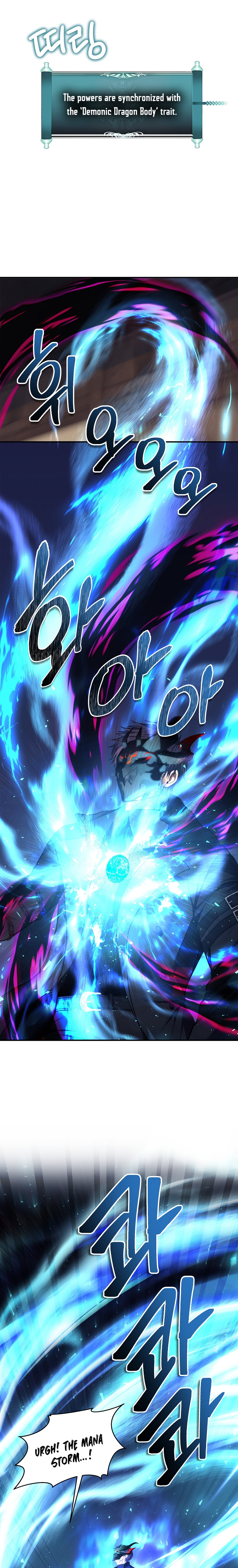 Second Life Ranker Chapter 143 - HolyManga.Net