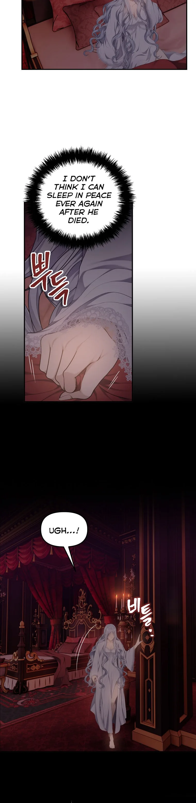 Second Life Ranker Chapter 145 - HolyManga.Net
