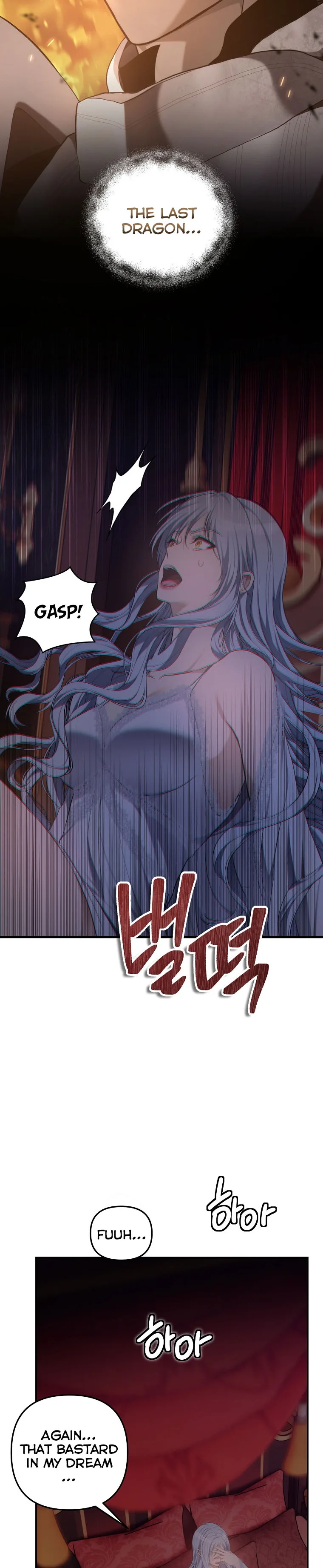 Second Life Ranker Chapter 145 - HolyManga.Net