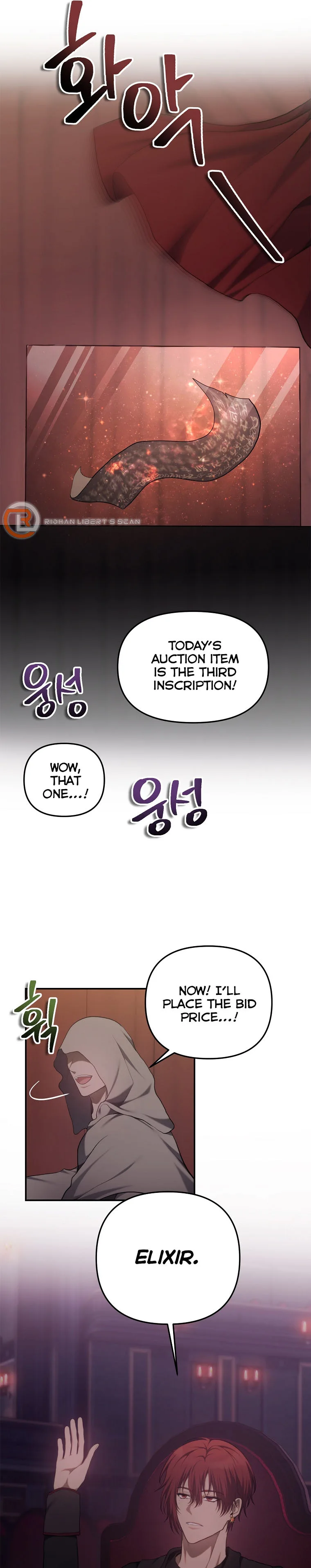 Second Life Ranker Chapter 145 - HolyManga.Net
