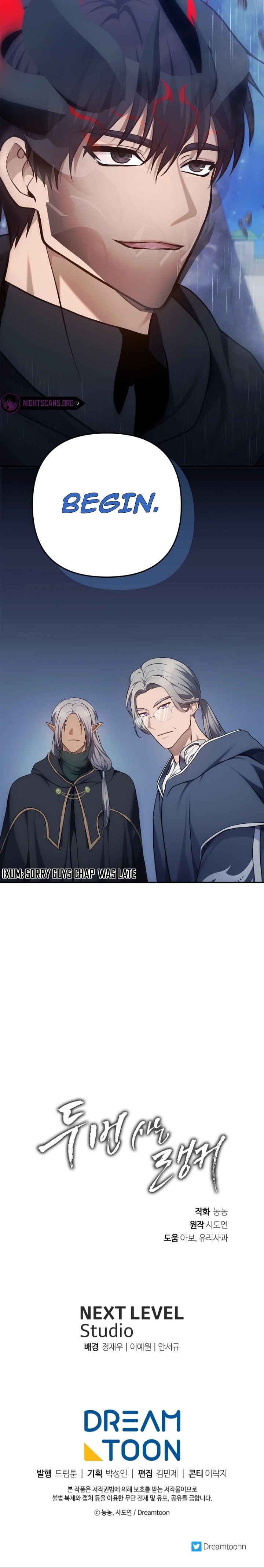 Second Life Ranker Chapter 150 - HolyManga.Net