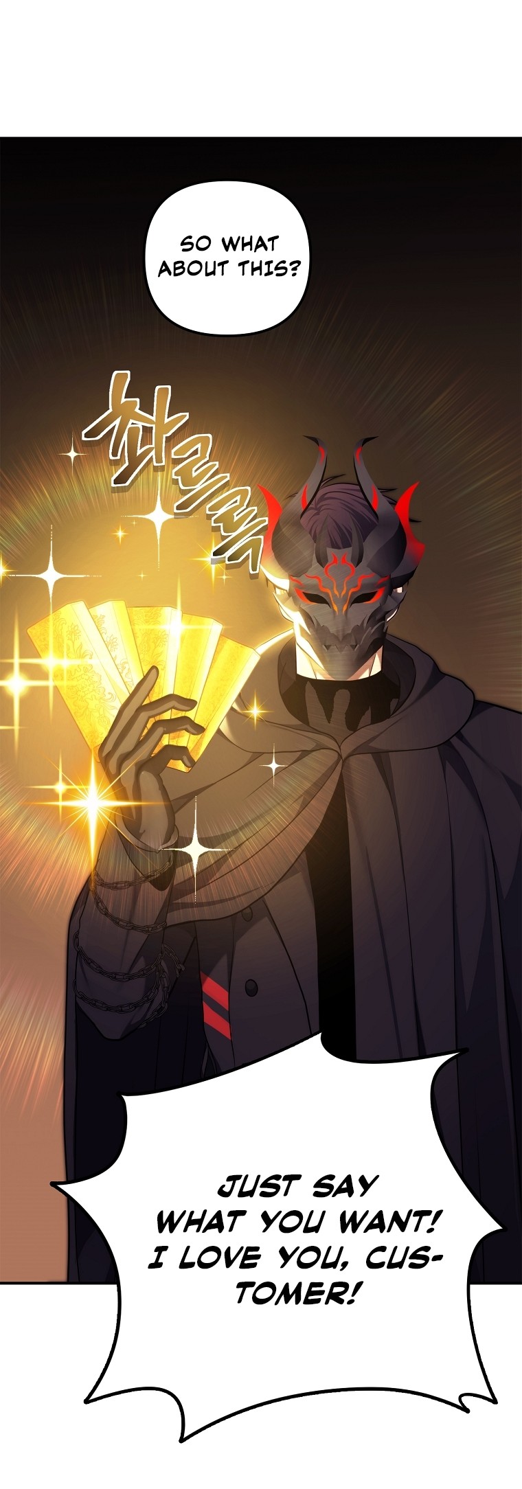 Second Life Ranker Chapter 154 - HolyManga.Net