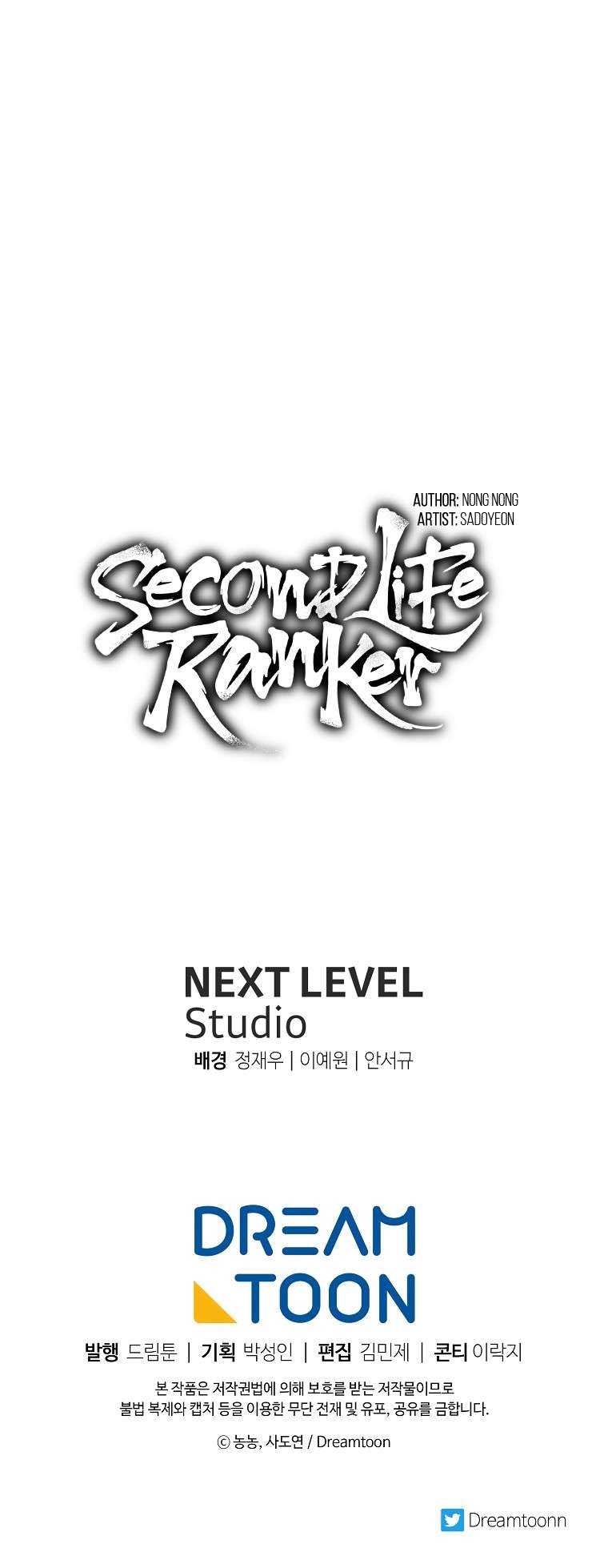 Second Life Ranker Chapter 160 - HolyManga.Net