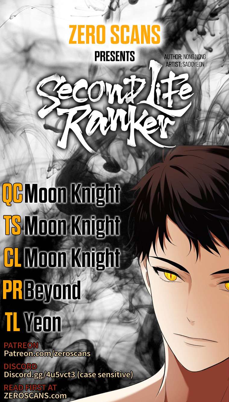 Second Life Ranker Chapter 160 - HolyManga.Net