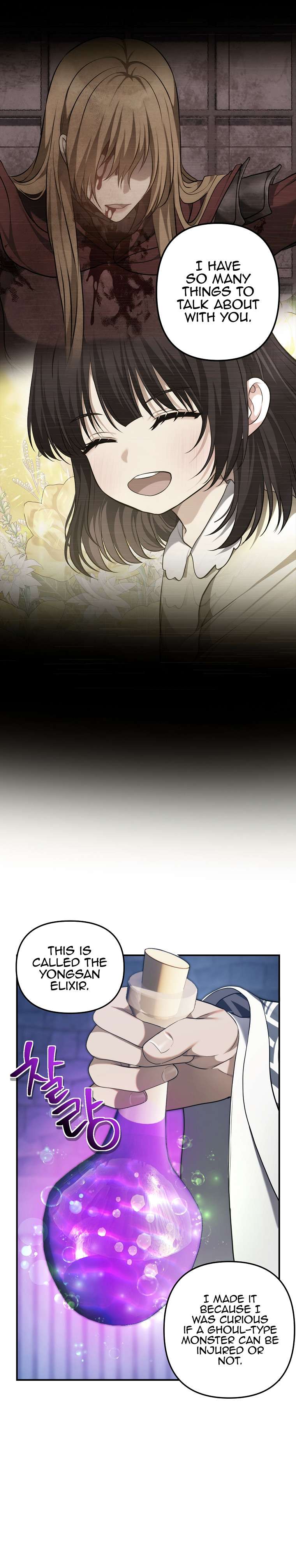 Second Life Ranker Chapter 160 - HolyManga.Net