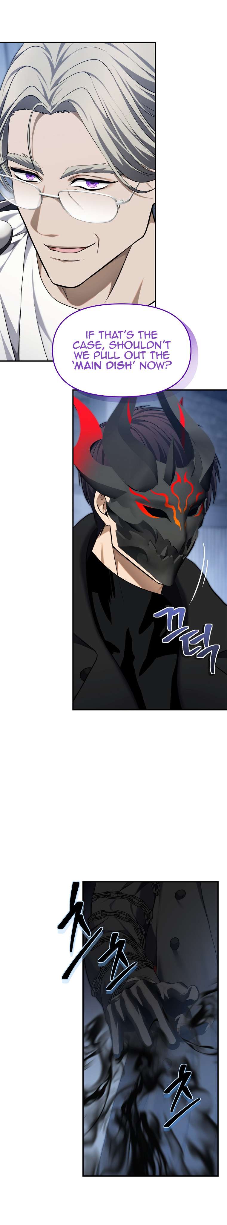 Second Life Ranker Chapter 160 - HolyManga.Net