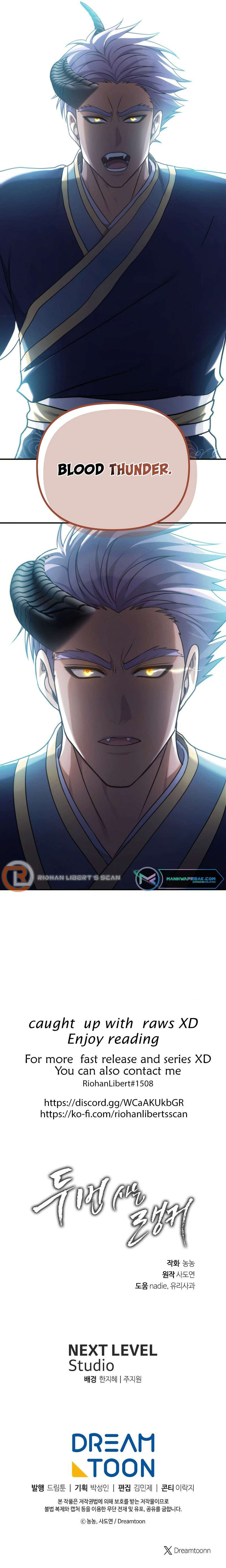 Second Life Ranker Chapter 165 - HolyManga.Net