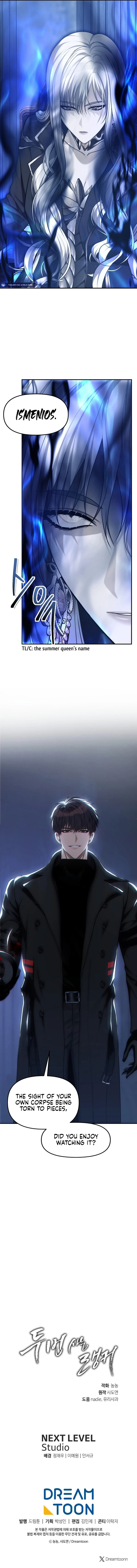 Second Life Ranker Chapter 168 - HolyManga.Net
