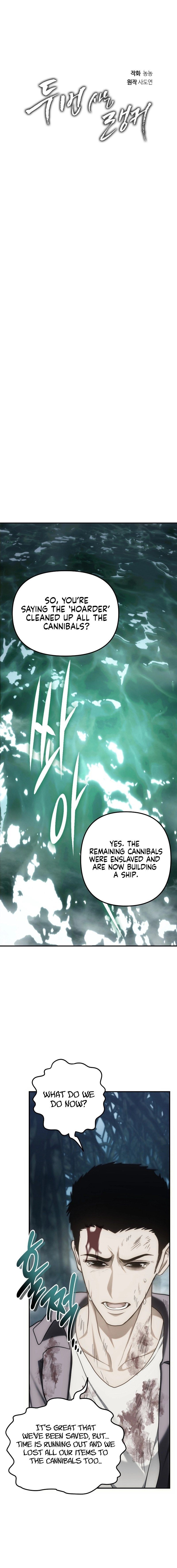 Second Life Ranker Chapter 174 - HolyManga.Net