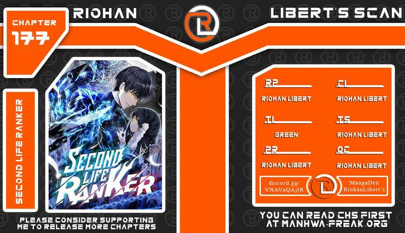 Second Life Ranker Chapter 178 - HolyManga.Net