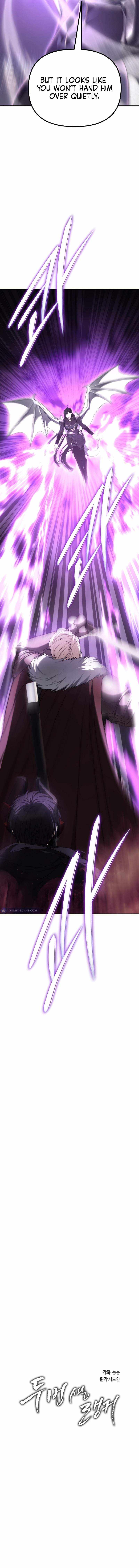 Second Life Ranker Chapter 179 - HolyManga.Net