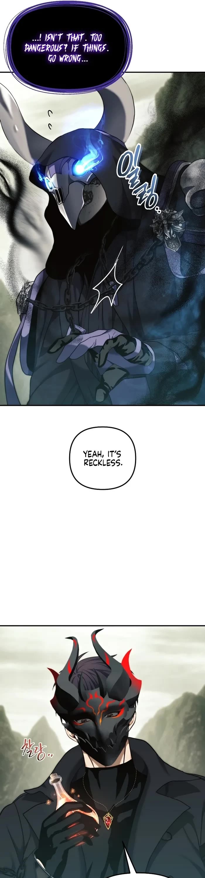 Second Life Ranker Chapter 184 - HolyManga.Net