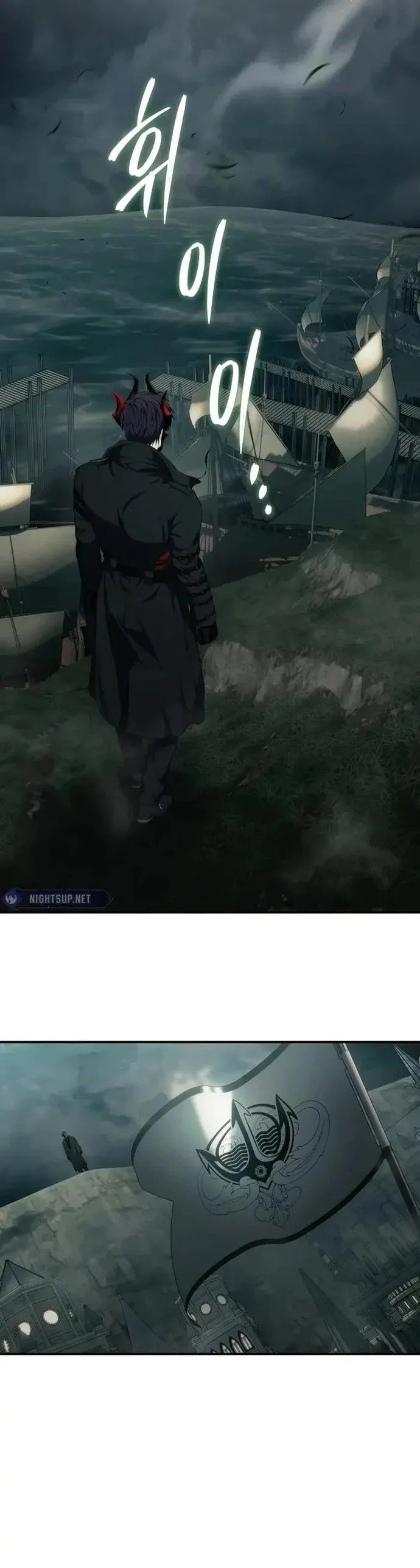 Second Life Ranker Chapter 185 - HolyManga.Net