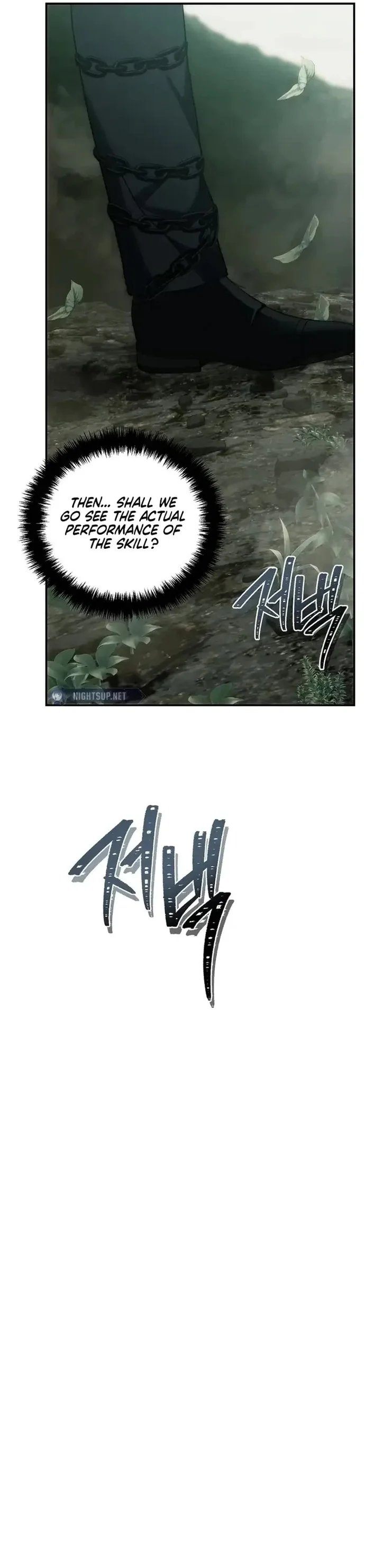 Second Life Ranker Chapter 185 - HolyManga.Net
