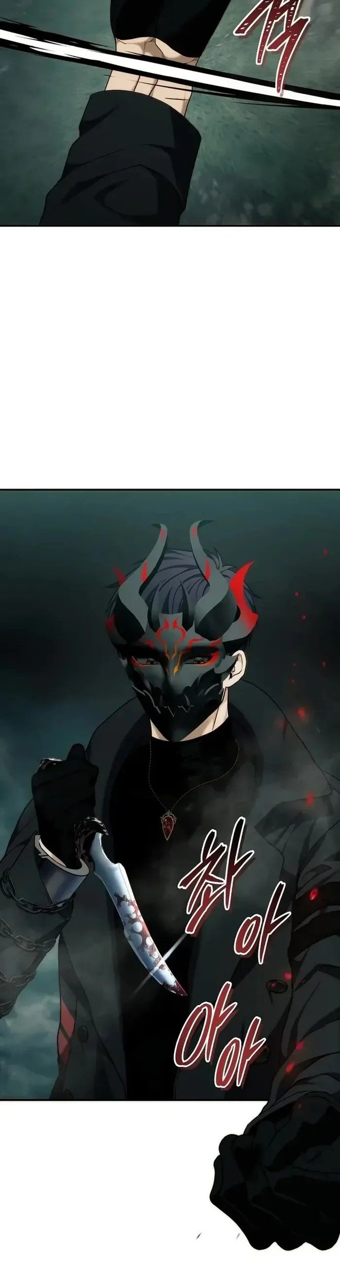 Second Life Ranker Chapter 185 - HolyManga.Net