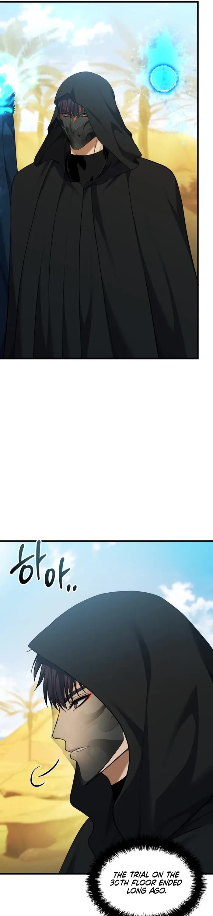 Second Life Ranker Chapter 186 - HolyManga.Net