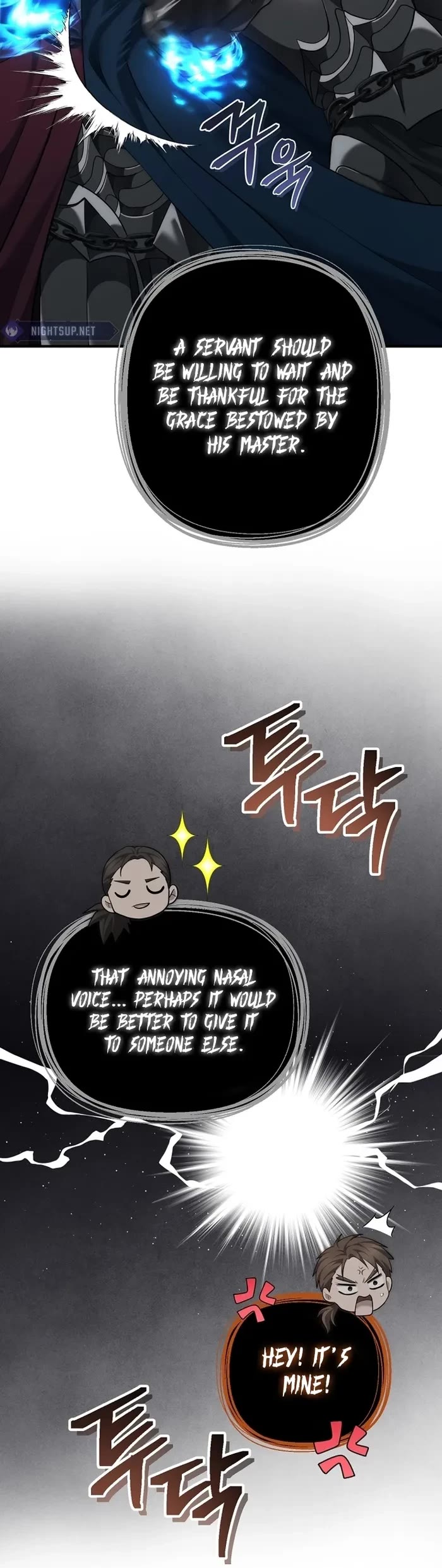 Second Life Ranker Chapter 186 - HolyManga.Net