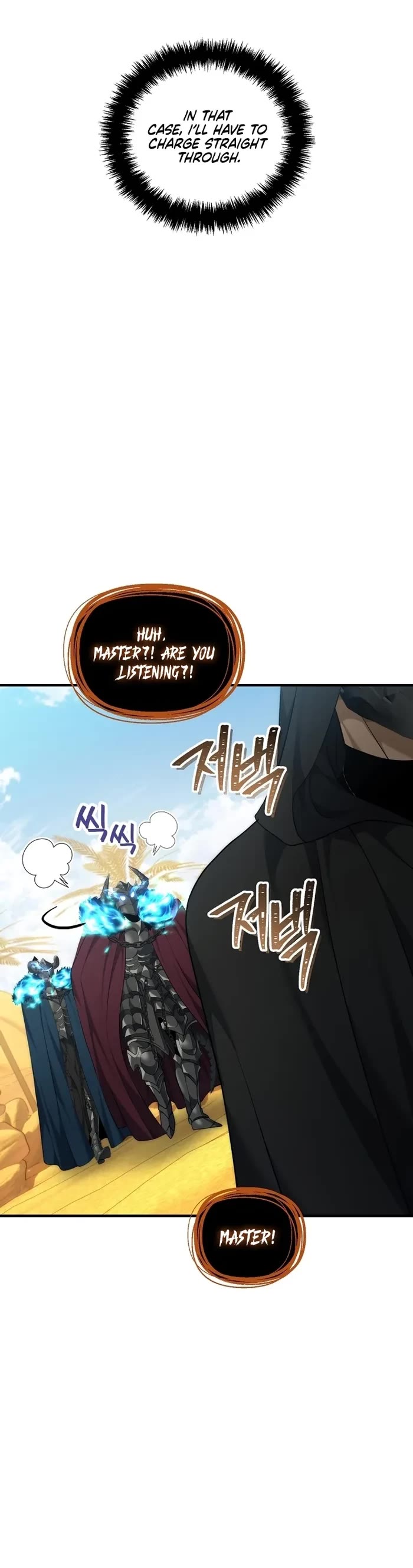 Second Life Ranker Chapter 186 - HolyManga.Net