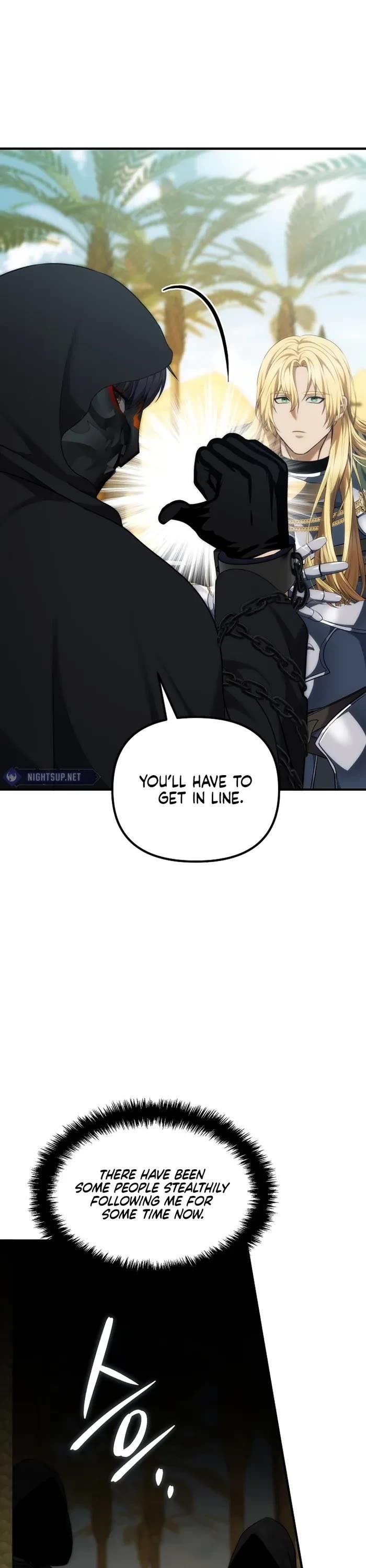 Second Life Ranker Chapter 187 - HolyManga.Net