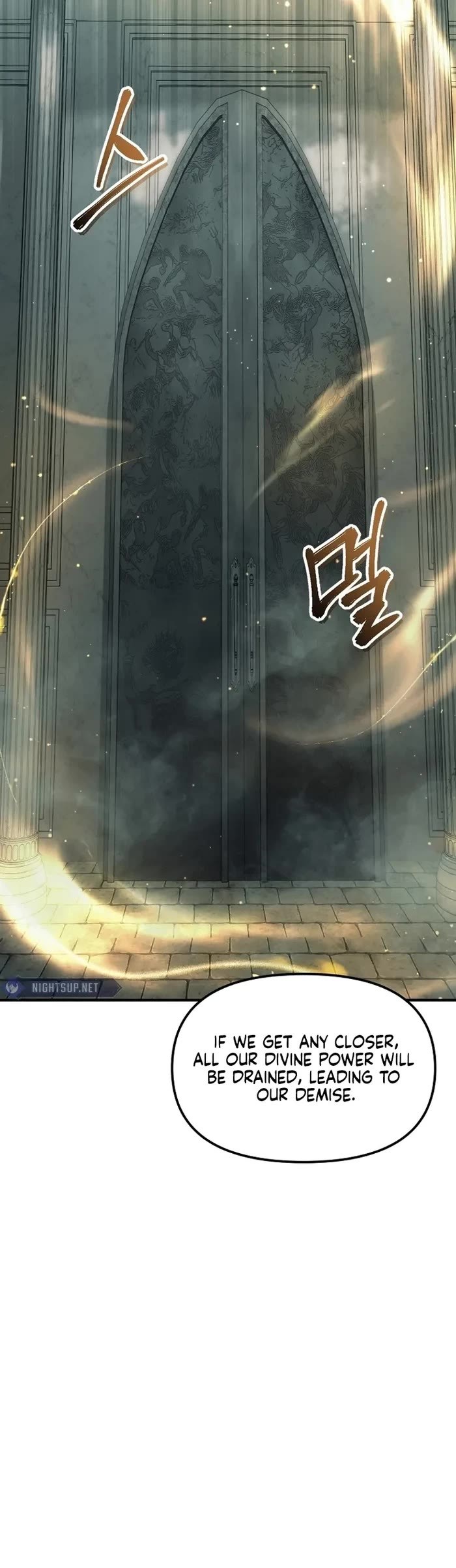 Second Life Ranker Chapter 187 - HolyManga.Net