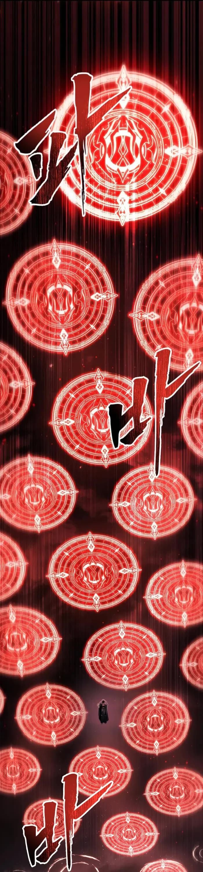 Second Life Ranker Chapter 189 - HolyManga.Net