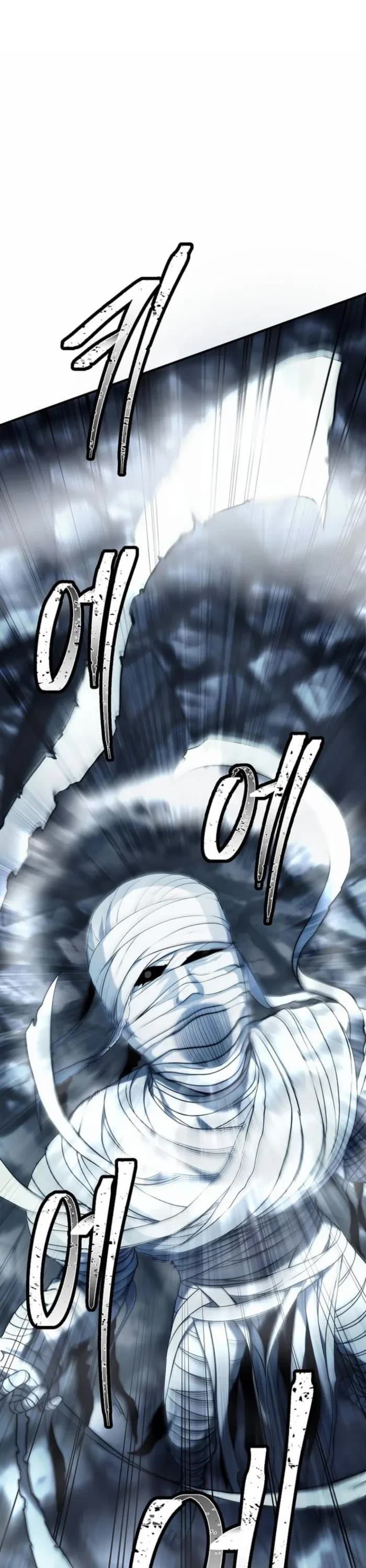 Second Life Ranker Chapter 189 - HolyManga.Net