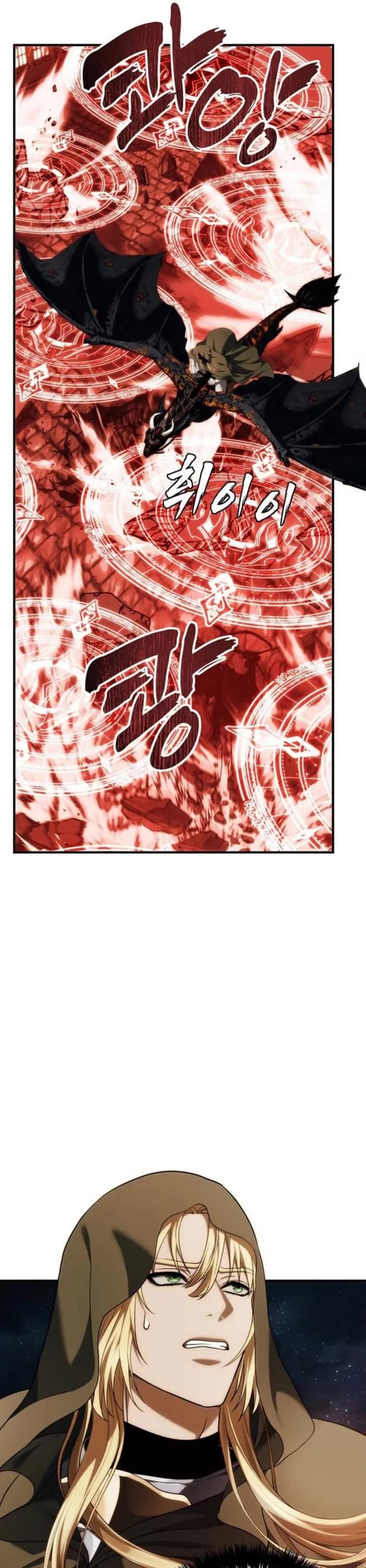 Second Life Ranker Chapter 189 - HolyManga.Net