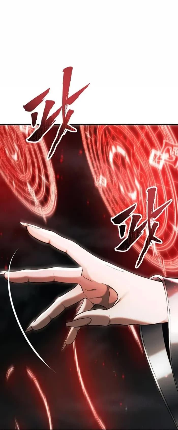 Second Life Ranker Chapter 189 - HolyManga.Net