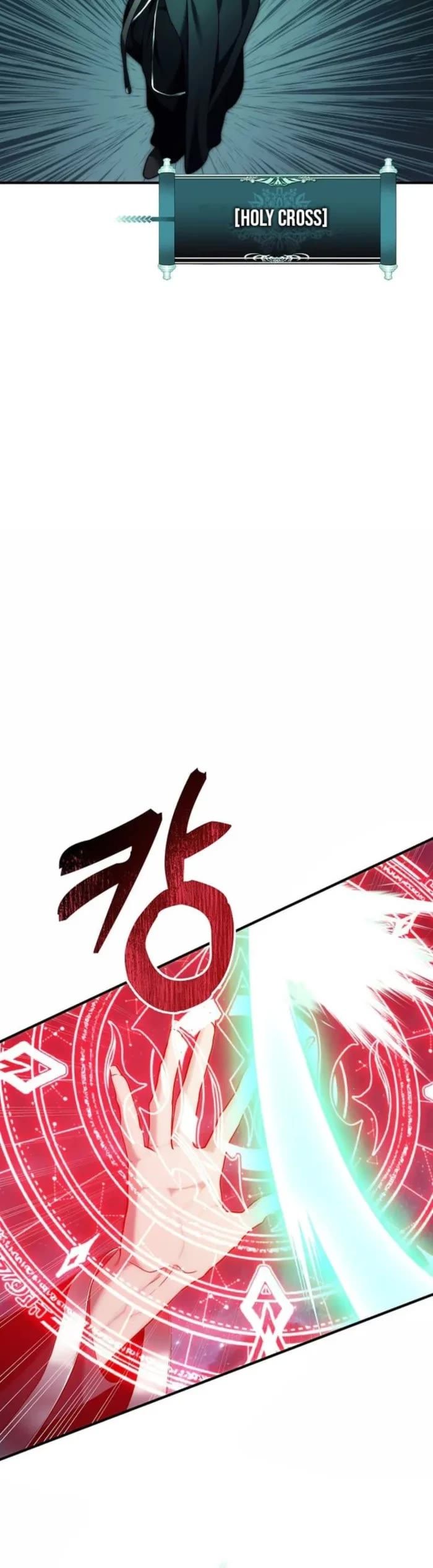 Second Life Ranker Chapter 189 - HolyManga.Net
