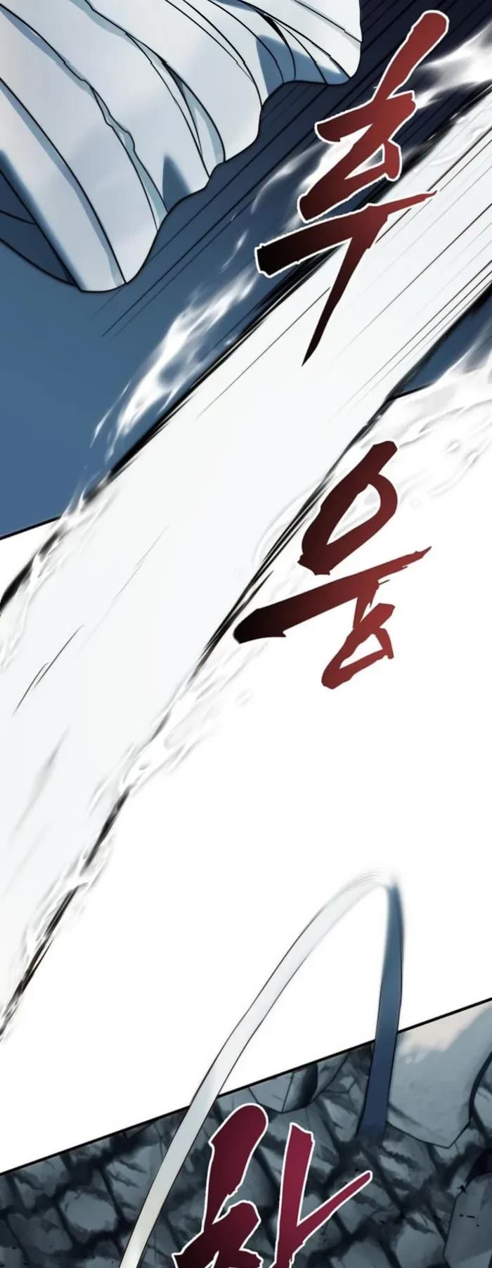 Second Life Ranker Chapter 189 - HolyManga.Net