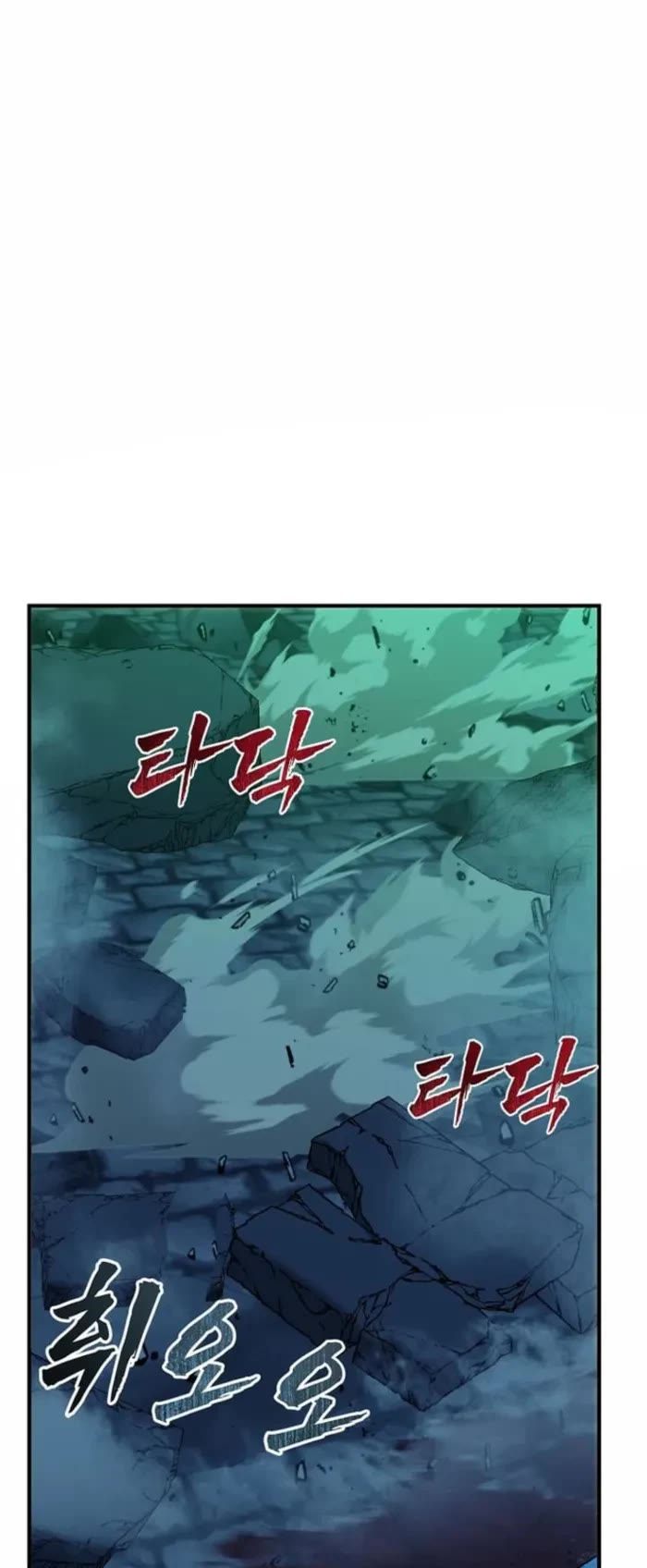 Second Life Ranker Chapter 189 - HolyManga.Net