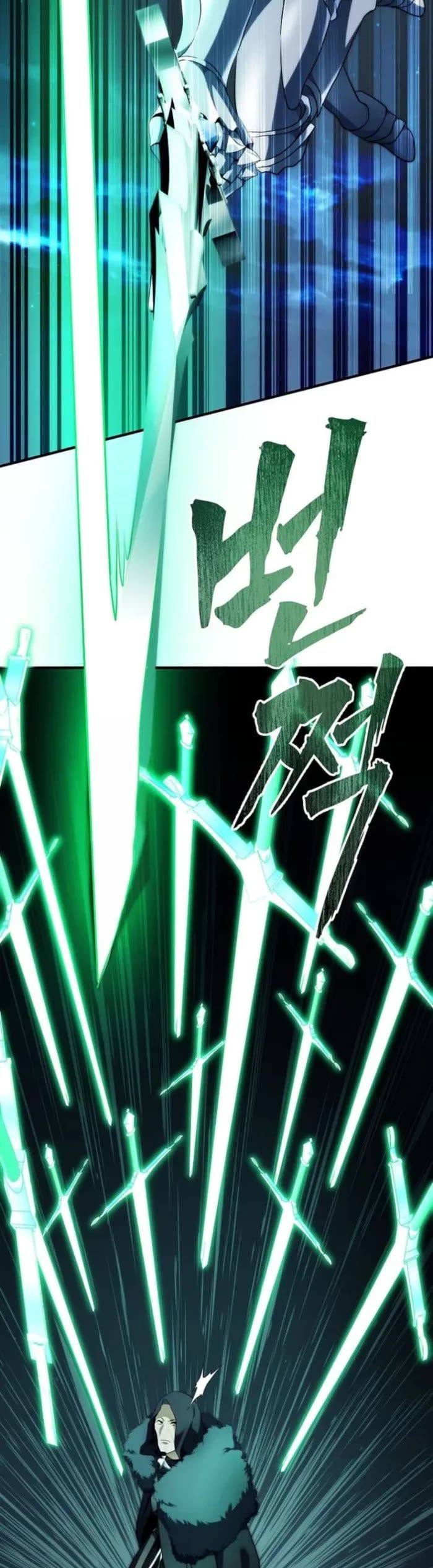 Second Life Ranker Chapter 189 - HolyManga.Net