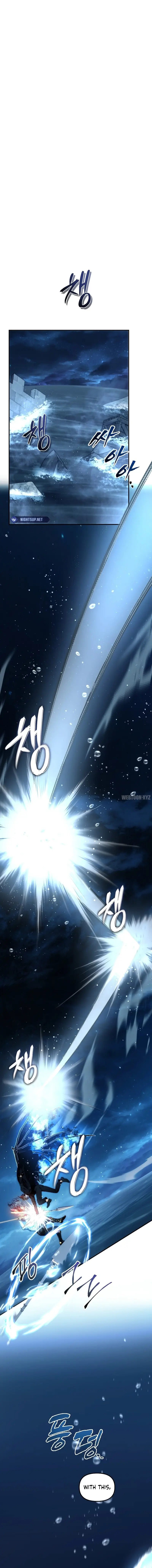 Second Life Ranker Chapter 192 - HolyManga.Net