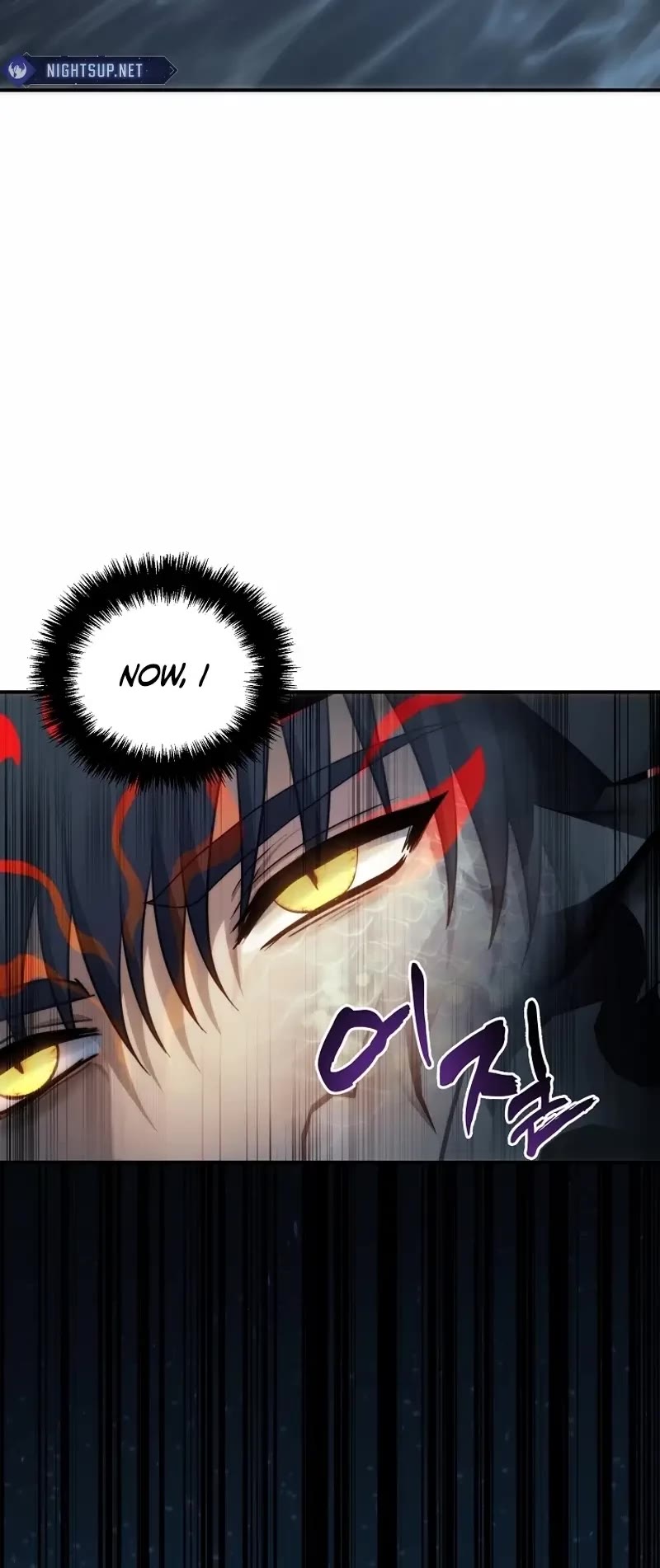 Second Life Ranker Chapter 193 - HolyManga.Net