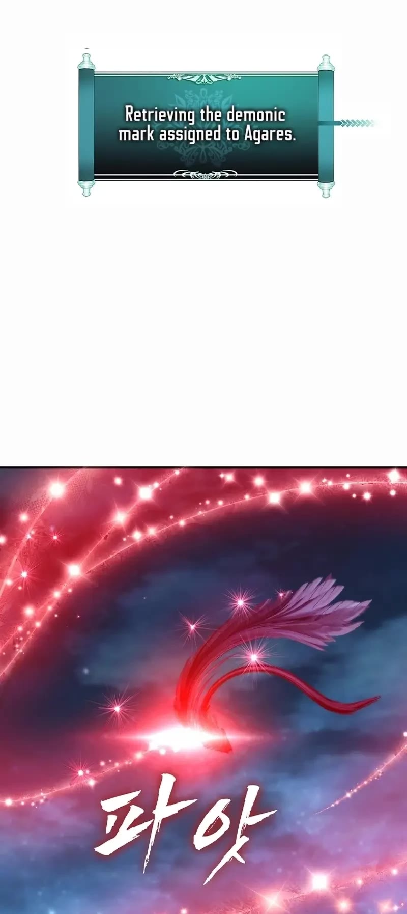 Second Life Ranker Chapter 193 - HolyManga.Net