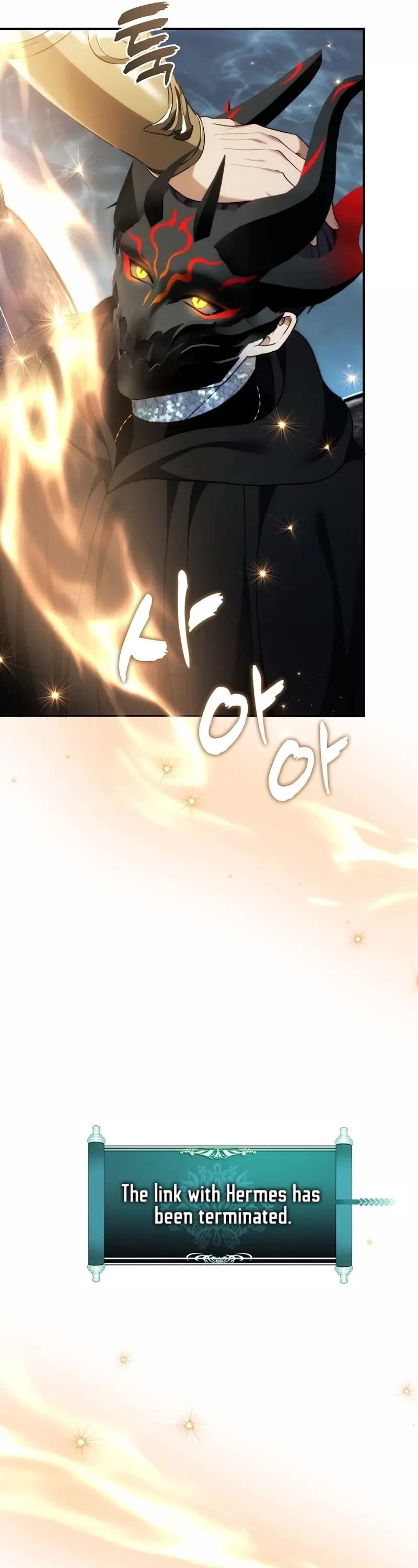 Second Life Ranker Chapter 193 - HolyManga.Net