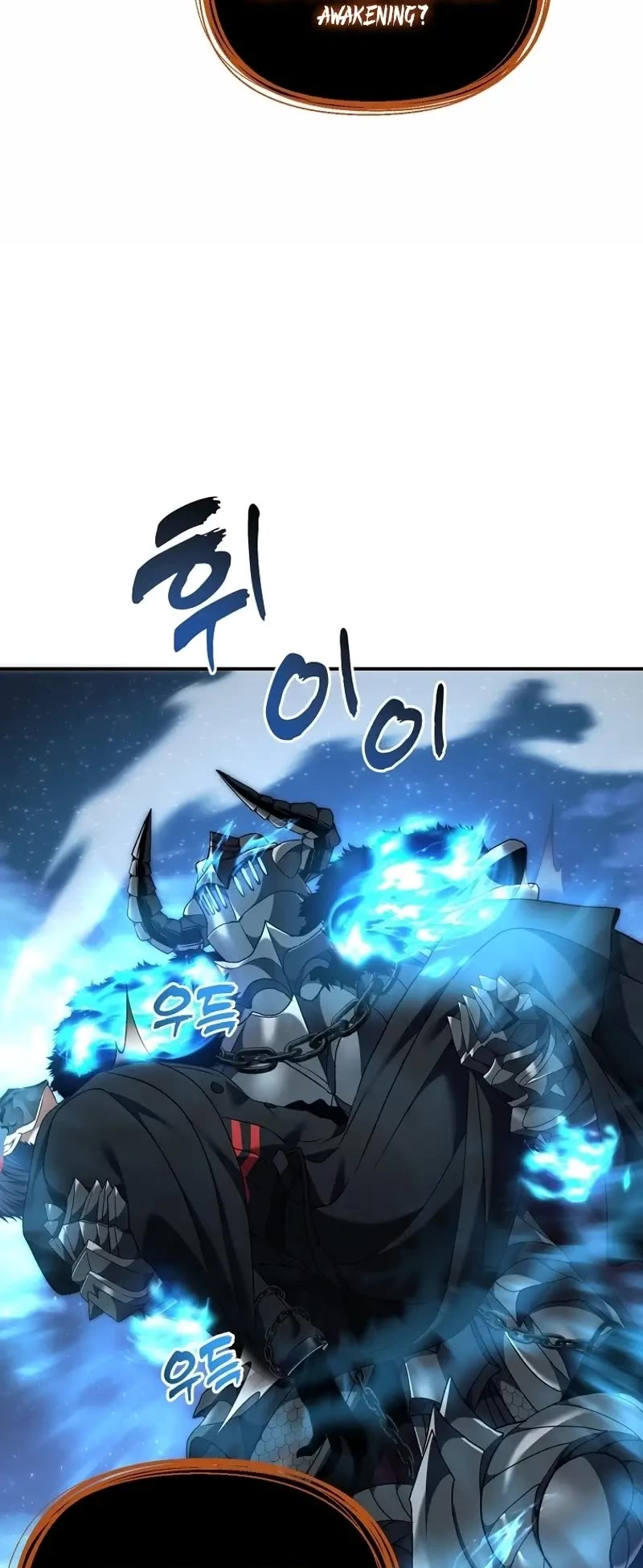 Second Life Ranker Chapter 193 - HolyManga.Net