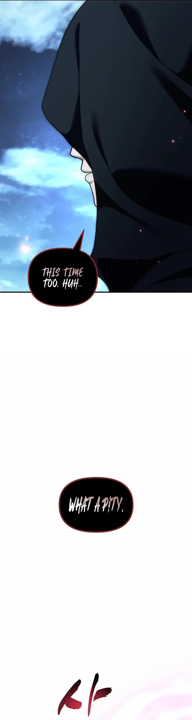 Second Life Ranker Chapter 193 - HolyManga.Net