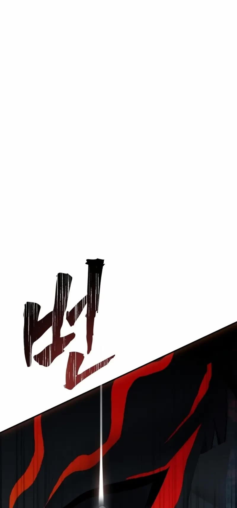 Second Life Ranker Chapter 193 - HolyManga.Net