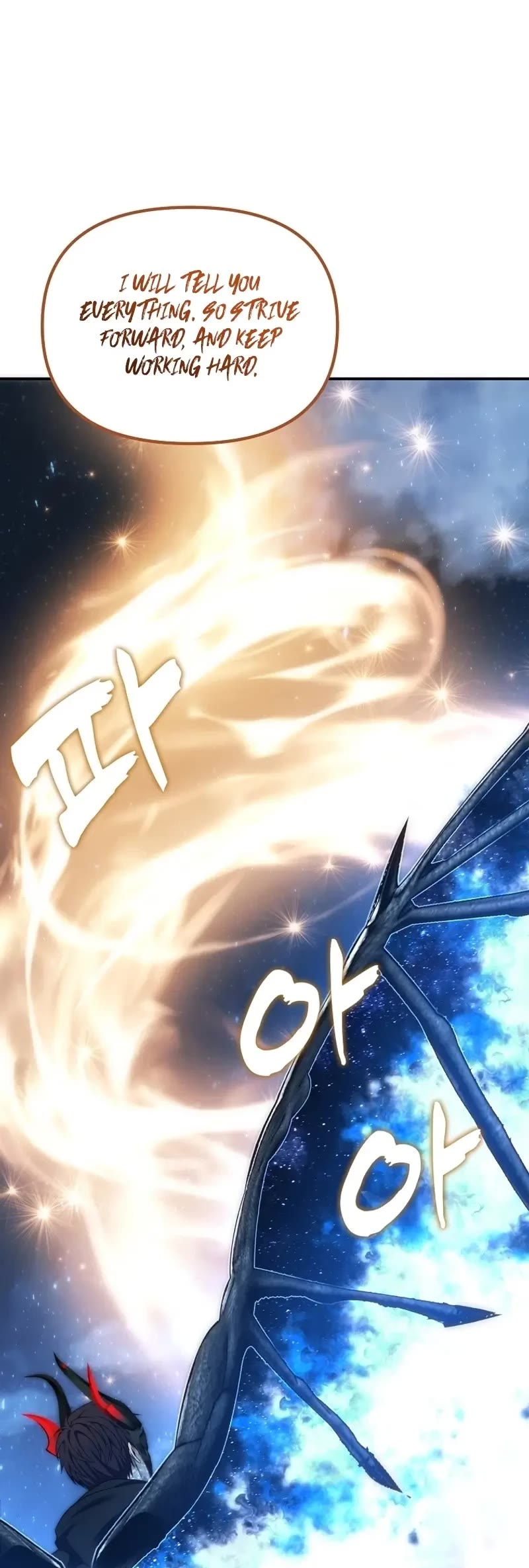 Second Life Ranker Chapter 193 - HolyManga.Net