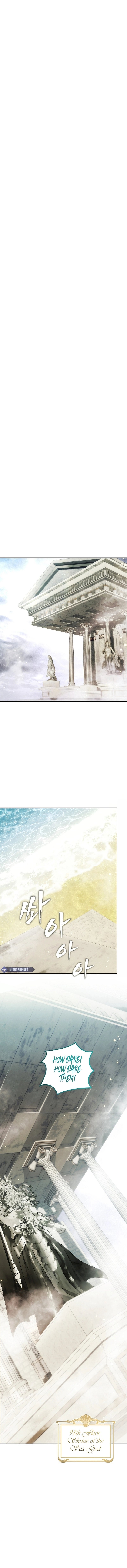 Second Life Ranker Chapter 194 - HolyManga.Net