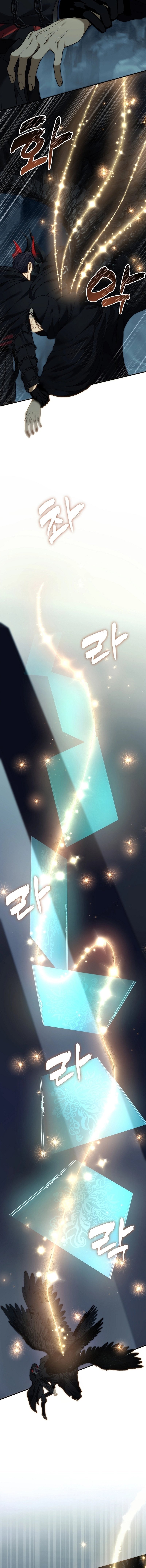 Second Life Ranker Chapter 194 - HolyManga.Net