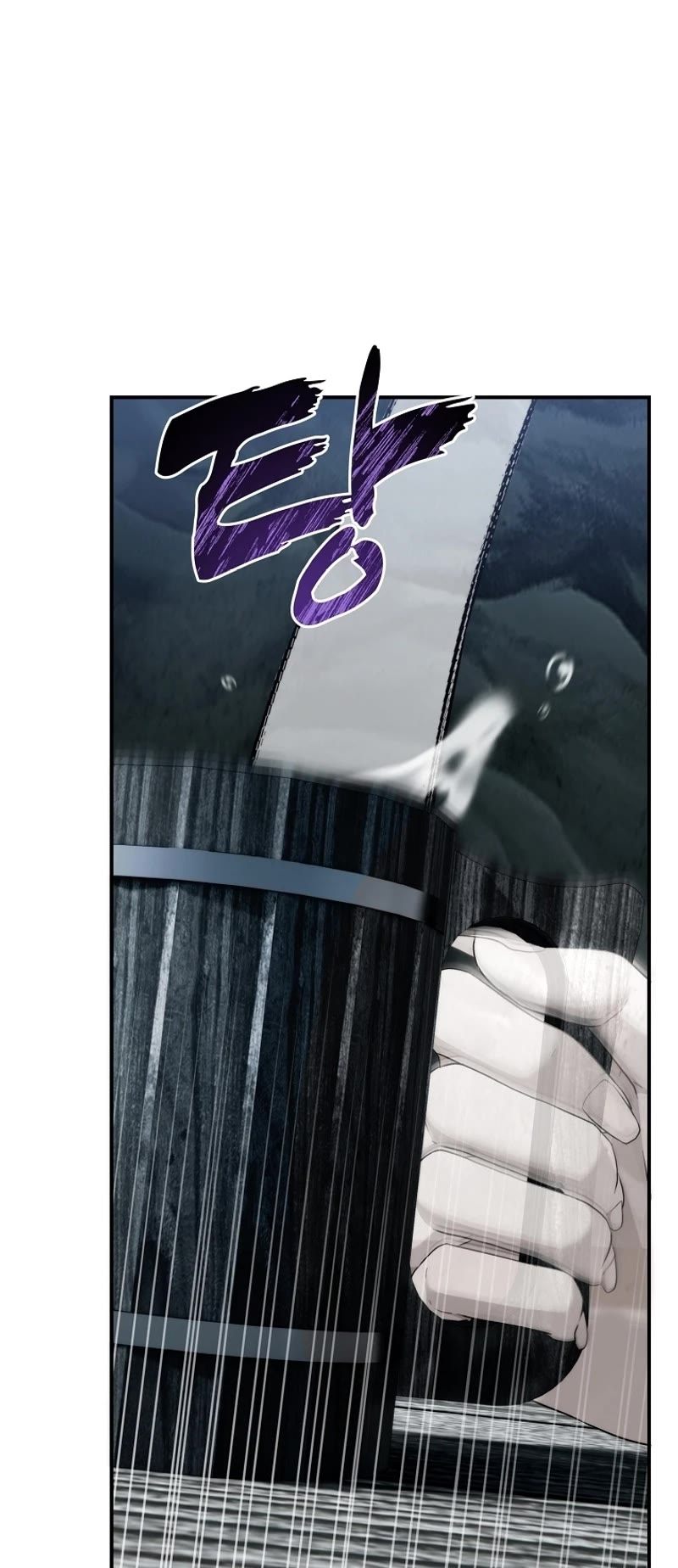 Second Life Ranker Chapter 195 - HolyManga.Net