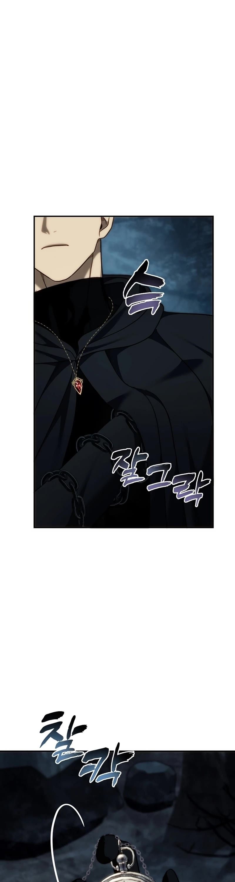 Second Life Ranker Chapter 195 - HolyManga.Net