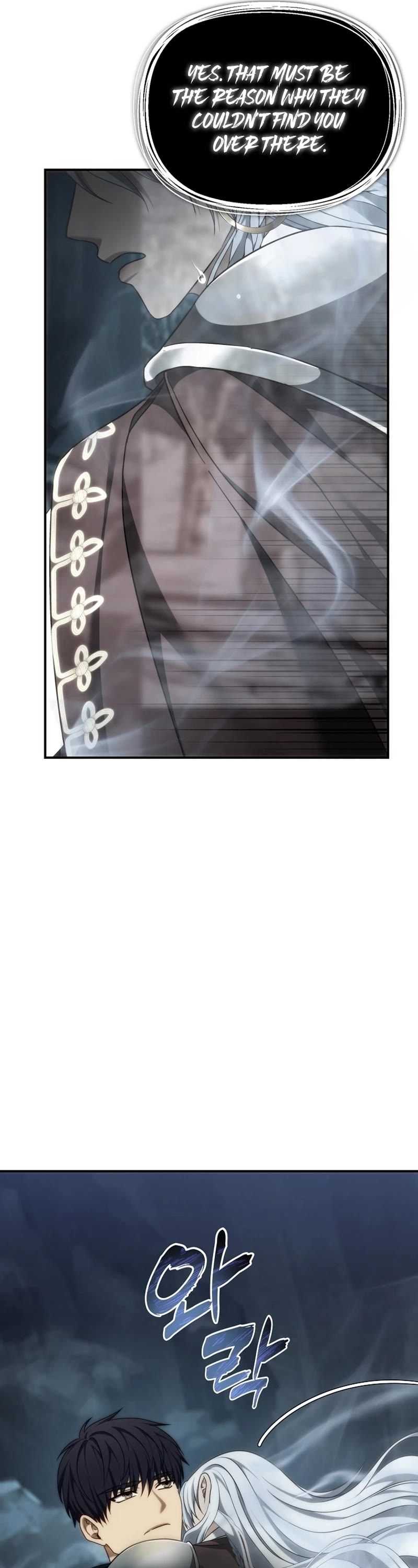 Second Life Ranker Chapter 195 - HolyManga.Net