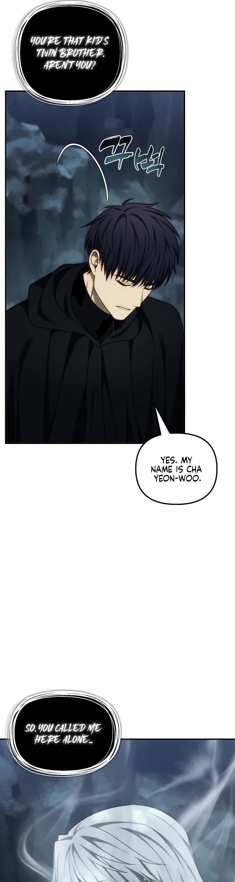 Second Life Ranker Chapter 195 - HolyManga.Net