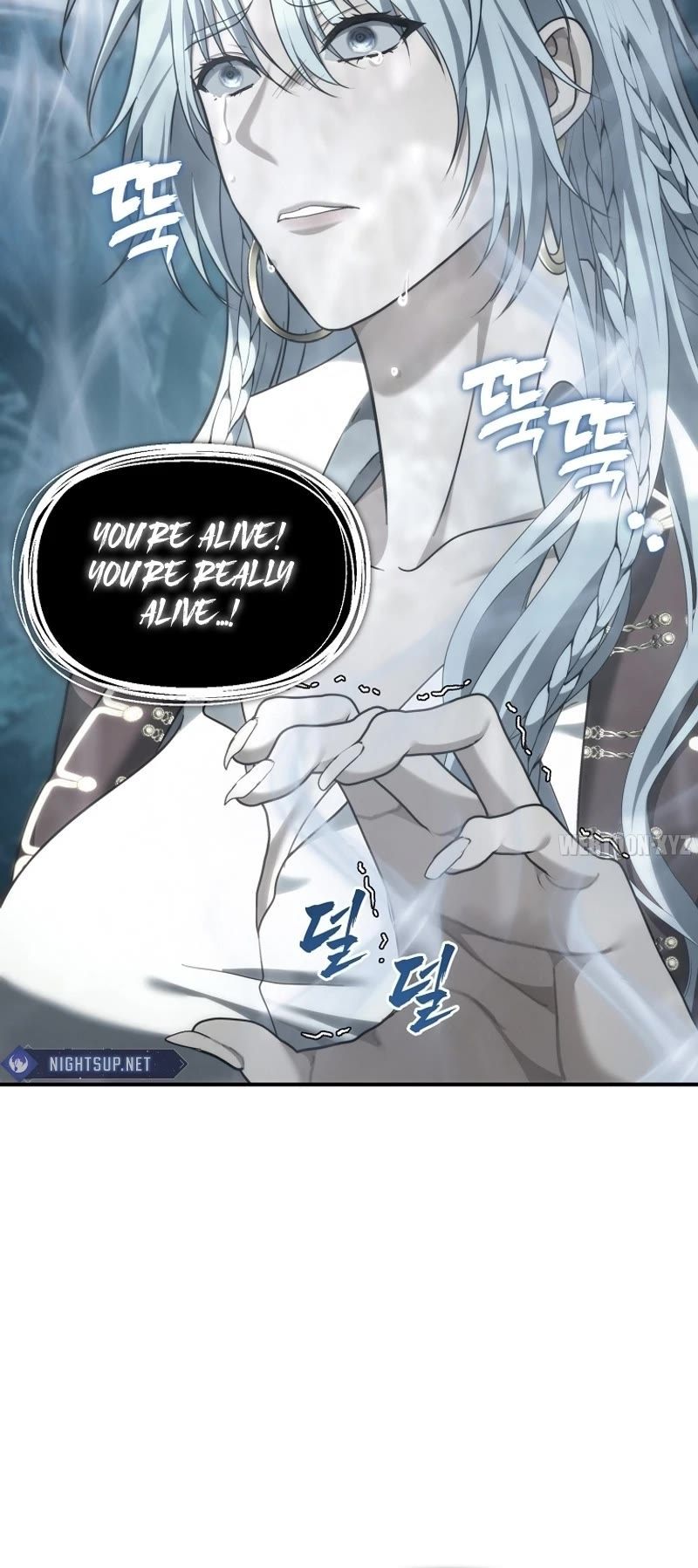 Second Life Ranker Chapter 195 - HolyManga.Net