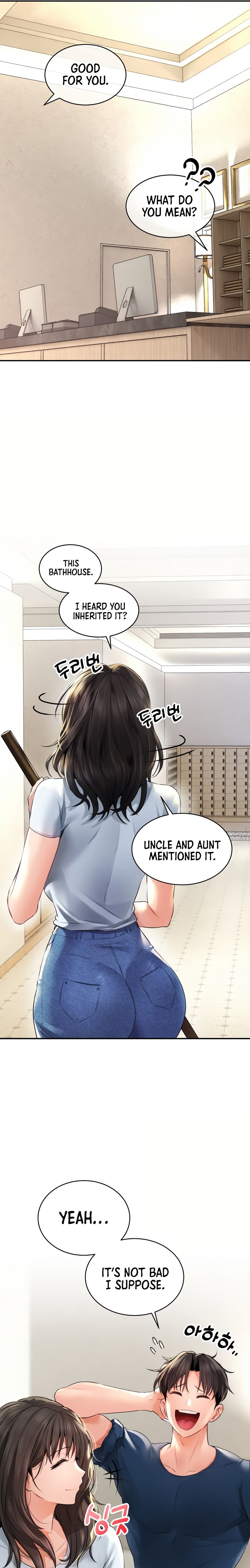 Herbal Love Story Chapter 1 - HolyManga.Net