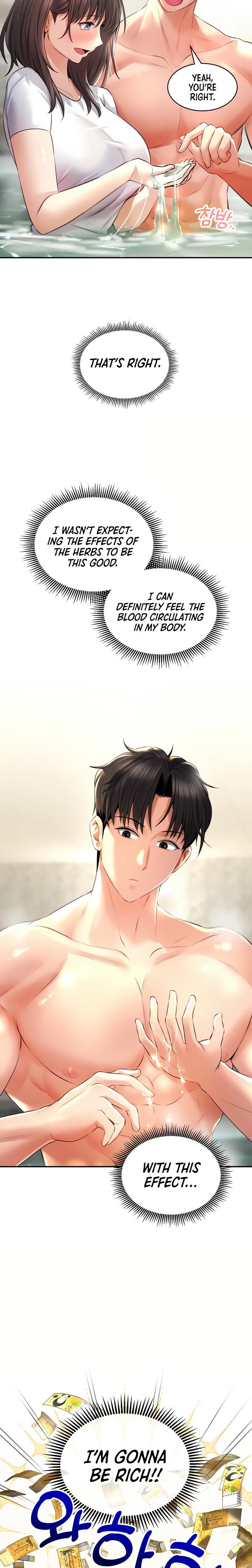 Herbal Love Story Chapter 1 - HolyManga.Net